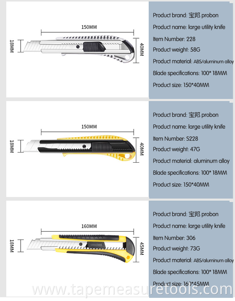 Factory direct sales size 9mm18mm heavy self-locking utility knife planted paper knife wallpaper knife